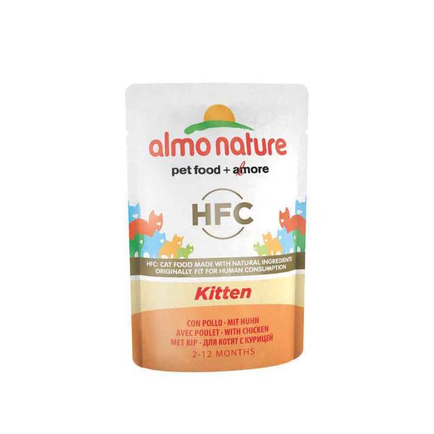 Image de HFC Cats 55g - kitten