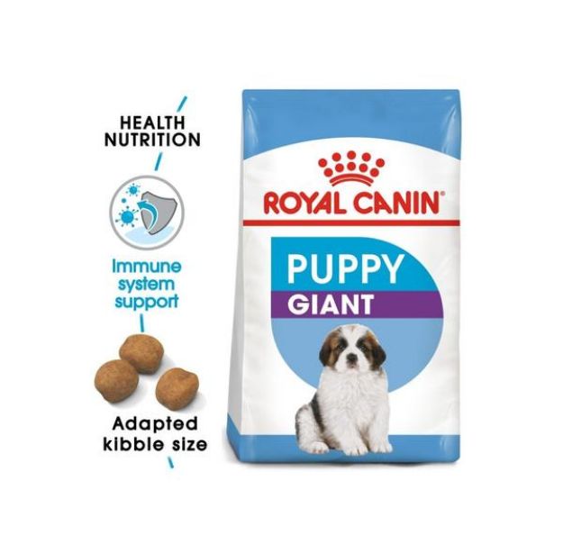 Image de SHN PUPPY GIANT 3.5kg