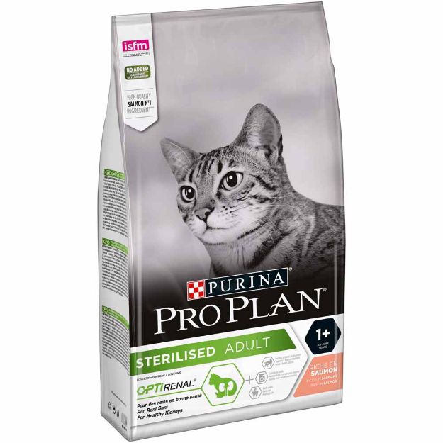 Image de Pro Plan Cat Sterilised Saumon 1,5kg 25% gratuit