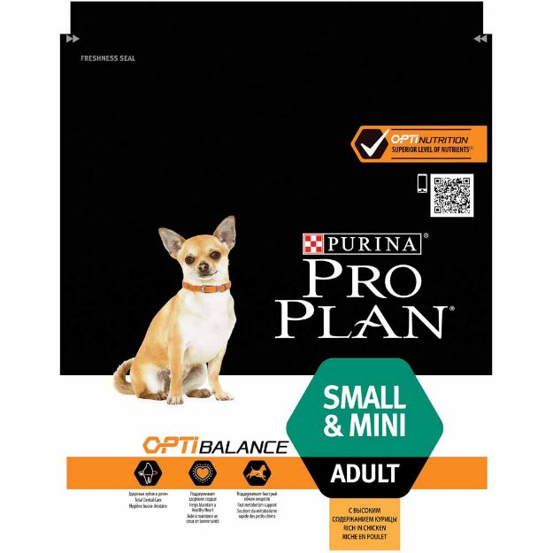 Image de Pro Plan Small&Mini Adult 700g Poulet